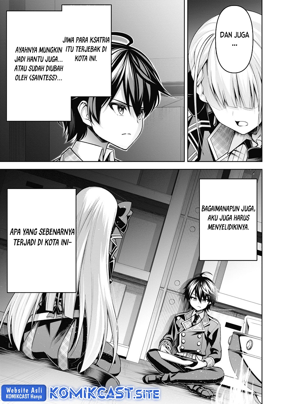 Dilarang COPAS - situs resmi www.mangacanblog.com - Komik demons sword master of excalibur school 026 - chapter 26 27 Indonesia demons sword master of excalibur school 026 - chapter 26 Terbaru 21|Baca Manga Komik Indonesia|Mangacan